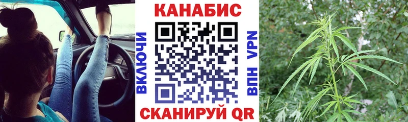 Наркотические вещества Данилов APVP Марихуана КОКАИН Амфетамин ГАШ Меф