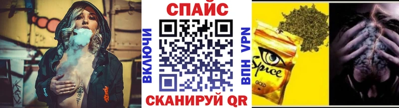 сайты даркнета какой сайт Данилов БУТИРАТ буратино
