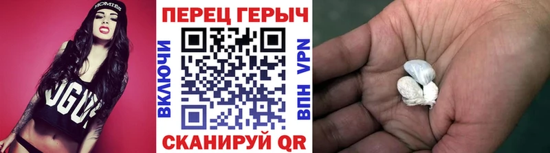 Героин Афган  MEGA сайт  Данилов 