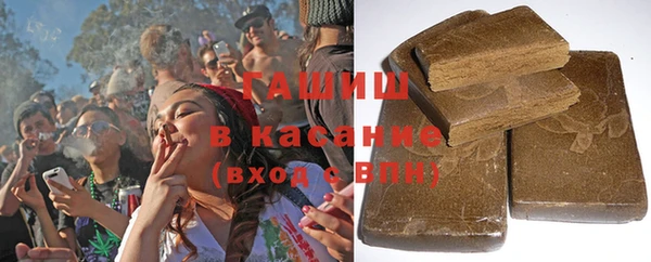 ГАЛЛЮЦИНОГЕННЫЕ ГРИБЫ Алексеевка