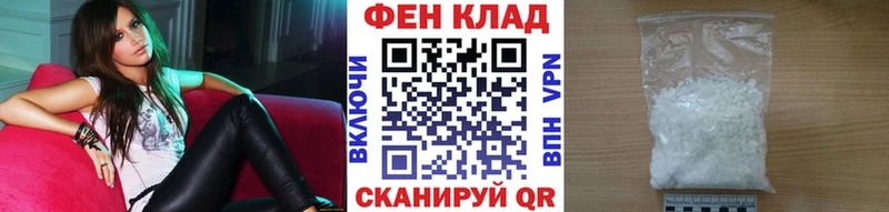 Метамфетамин Methamphetamine  Данилов 